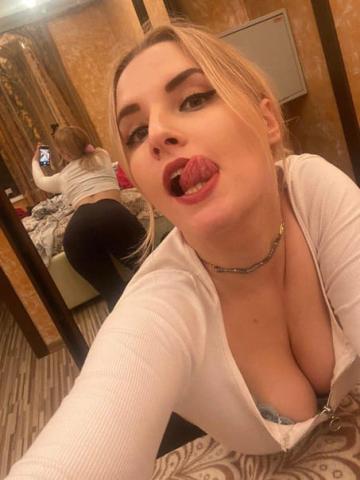 Эльмира
